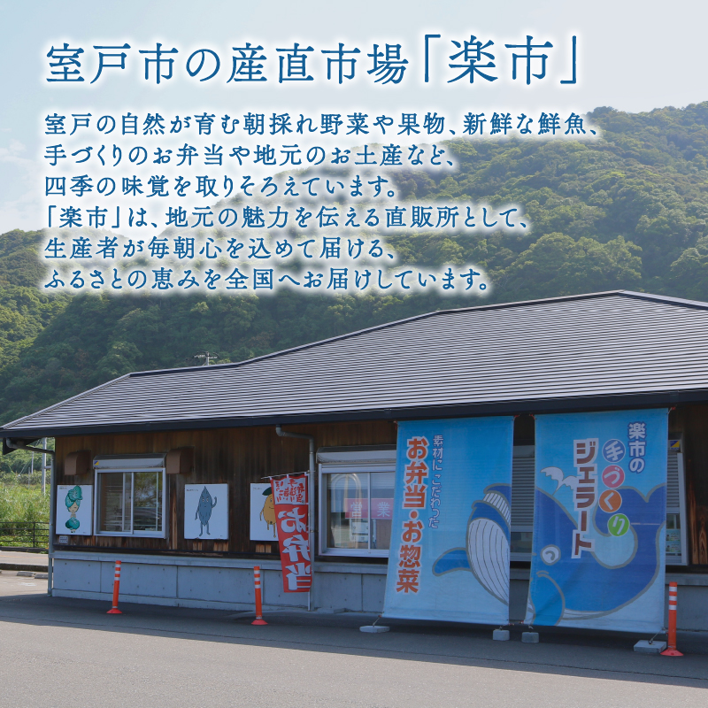 【素材のおいしさ】ジェラート 5種 ７個入り ご家庭用 人気商品