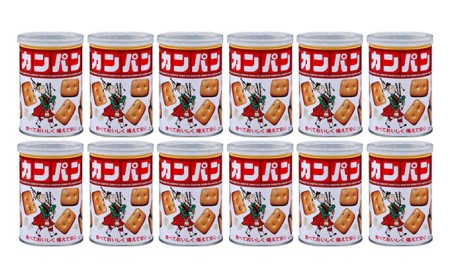 三立製菓の缶入りカンパン 12缶入り（1缶100g：かんぱん85g・氷砂糖15g）【備蓄 長期保存 非常食 保存食 防災 乾パン】