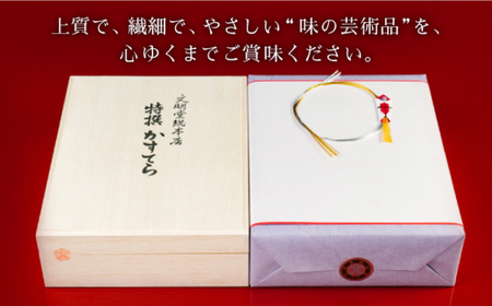 【全12回定期便】「味の芸術品」特撰カステラ［1号］計12本(約580g×1本/回)【文明堂総本店】[QAU011]