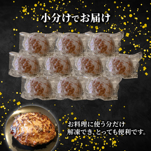 【A4～A5ランク黒毛和牛100％】ハンバーグ 130g×10個 ハンバーグ ハンバーグ ハンバーグ ハンバーグ ハンバーグ