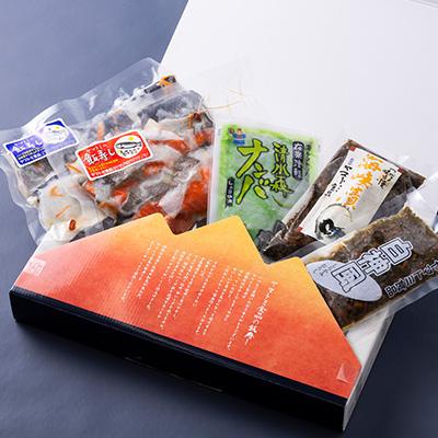 ふるさと納税 青森県 飯寿し 2種・醤油漬 3種セット |  | 01