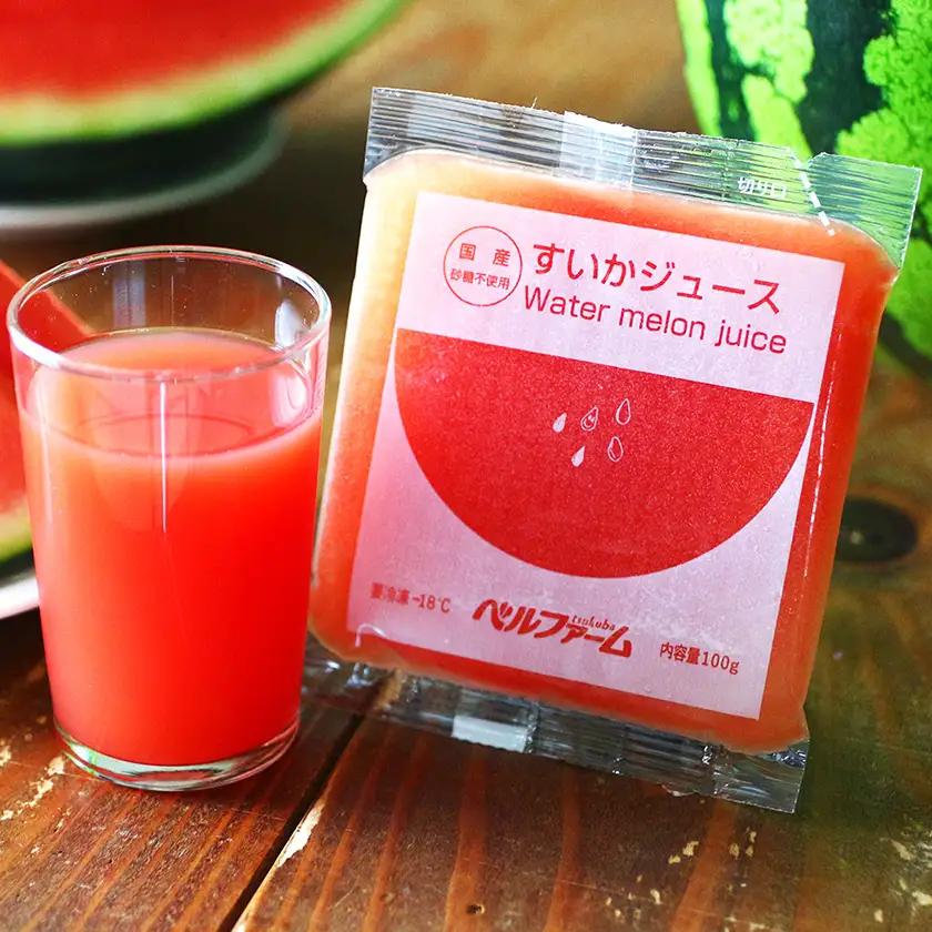 ベルファームの冷凍すいかジュース 国産すいか100% 100g×15袋 【離島・沖縄配送不可】【配送不可地域：離島・沖縄県】【1691757】
