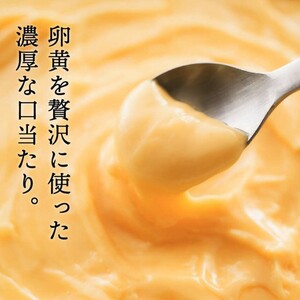 ★予約受付★【新開発！】オリーブオイルを使ったタズミのマヨネーズ 5本【2025年2月より順次発送】　007AB01N.