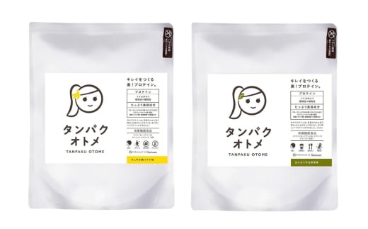 プロテイン タンパクオトメ 2袋 すこやか朝バナナ × はんなり宇治抹茶 | プロテイン ソイプロテイン ホエイプロテイン 女性 プロテイン 美容 プロテイン プロテインシェイカー プロテイン サプリメント タマチャンショップ 大分県 中津市