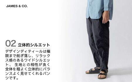 【L.GRY・Lサイズ】ワイドクライミングパンツ SS素材