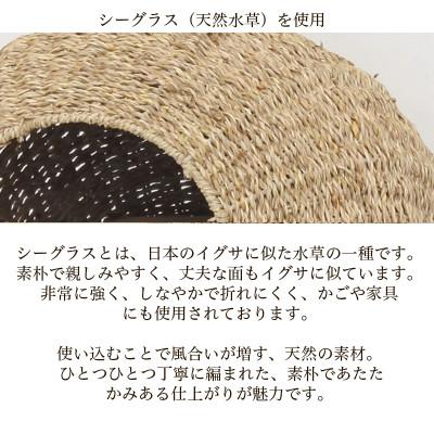 ふるさと納税 海南市 ペットちぐら 中 ペットハウス AKU1004437 |  | 03