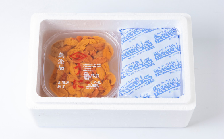 バフンウニ(赤系)塩水パック95～105g×2P[10月中旬以降発送] B-74002