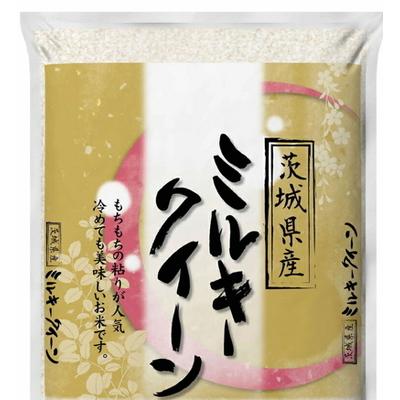 ふるさと納税 古河市 【定期便 12か月】令和7年産 古河市産ミルキークイーン 10kg(5kg×2袋) _DP95 |  | 01