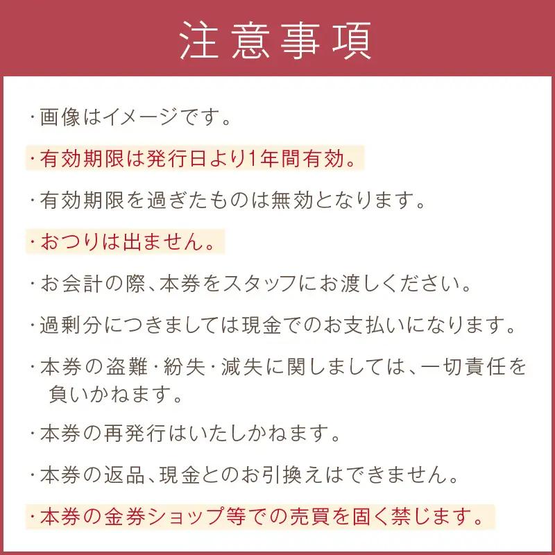 【牛肉のまち加古川】精肉店「大浦ミート」のお肉ギフト券(10,000円分)【2604L00202】