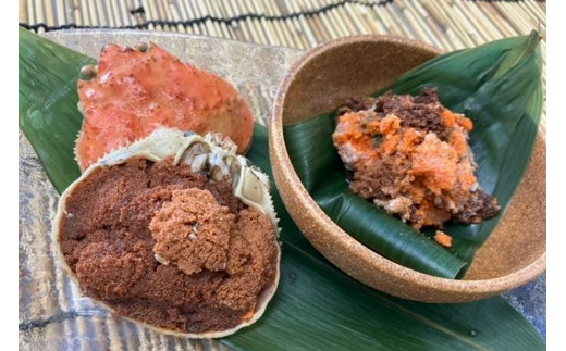 酒市の贅沢セイコガニの子宝盛　3個入　魚介類 海鮮 カニ 蟹 子宝盛 ふるさと納税 セイコガ二 ふるさと納税 カニ　SK00179