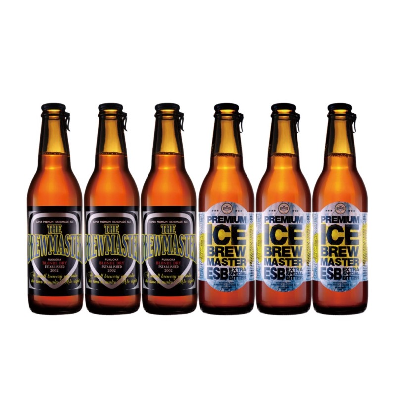【福岡市城南区唯一のクラフトビール醸造所】ブルーマスター 王道2種 6本セット