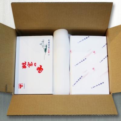 ふるさと納税 根室市 【年内配送可】★北海しまえび400g(約16〜20尾)×2P C-32029 |  | 02