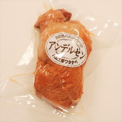 ふるさと納税 長柄町 自家製ハムと長柄町産筍入りソーセージセット |  | 01