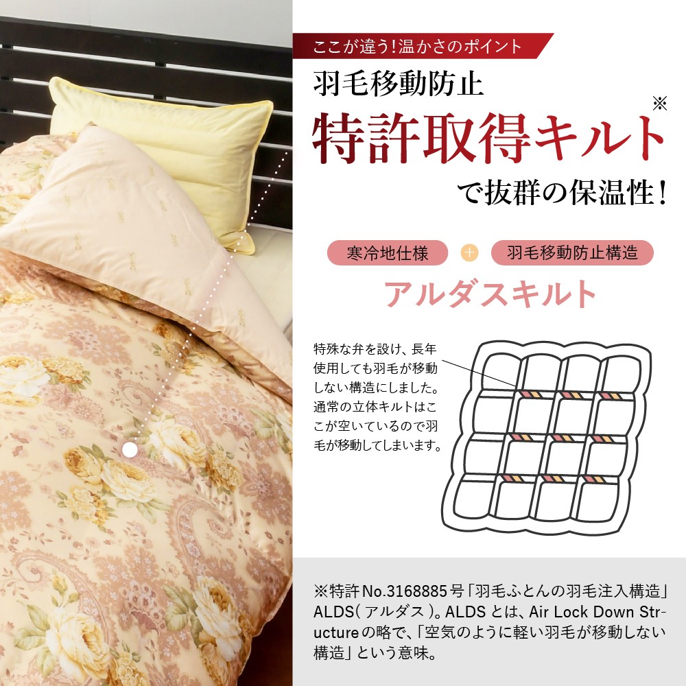 ※画像はイメージです