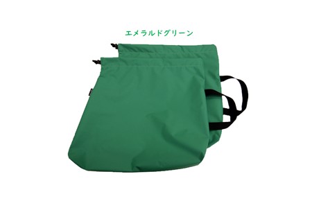 oxtos シューズケース エメラルドグリーン 【 シューズケース 】