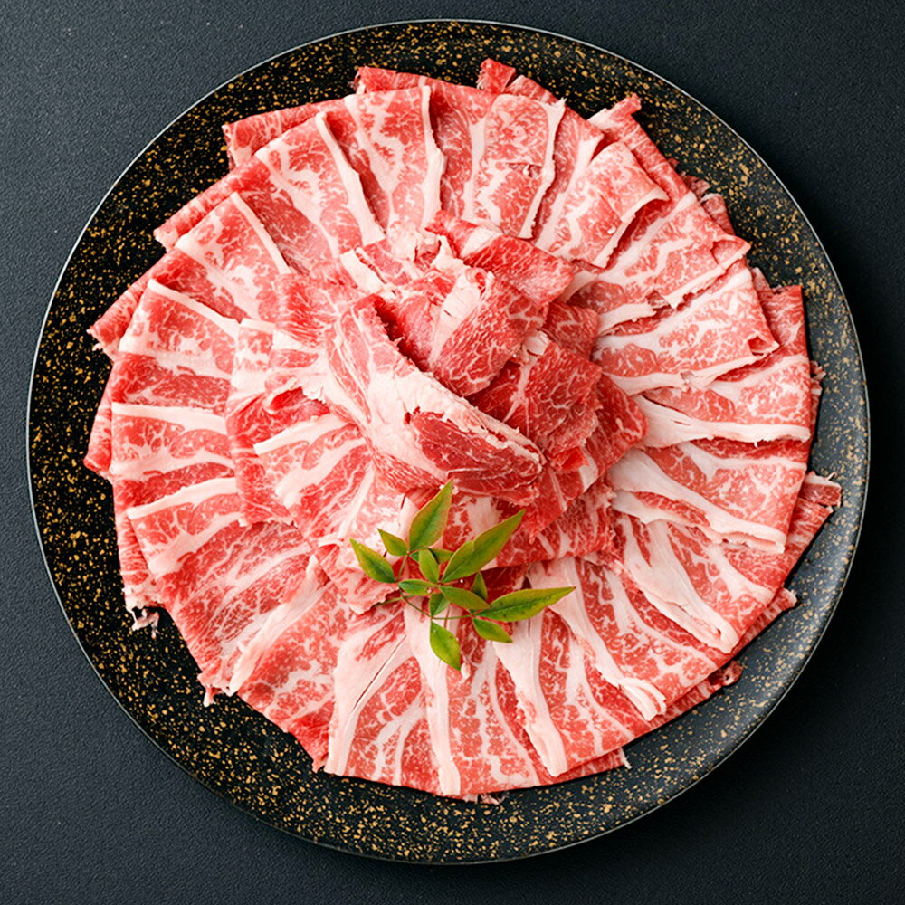 【ふるさと納税】あか牛 肩ロース しゃぶしゃぶ すきやき用 約500g×1 牛肉 お肉 すき焼き 冷凍 熊本県産 国産 九州 熊本県 熊本市 送料無料