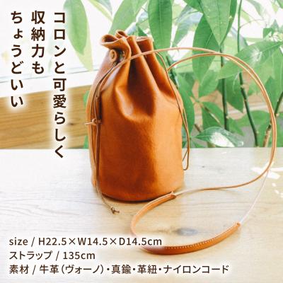ふるさと納税 糸島市 DURAM ショルダー巾着バッグ 24003 糸島市 /Duram Factory [AJE072] |  | 01