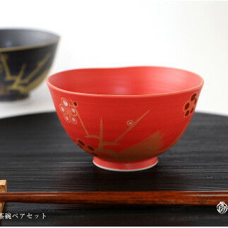 藤井錦彩作  陶器  窯変金彩梅絵波縁茶碗ペアセット 有田焼 A15-67_イメージ3