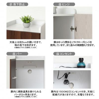 ふるさと納税 海南市 クリーナーグッズ収納　ホワイト |  | 02