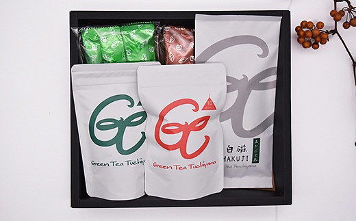 ラテ、ティーバッグ、かぶせ茶ギフト