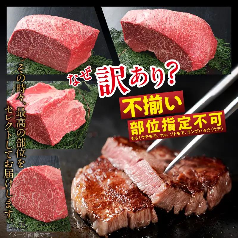 東浦町産黒毛和牛『下村牛』特選あかみ 塊肉（約1kg）│牛肉 ブロック 東浦町