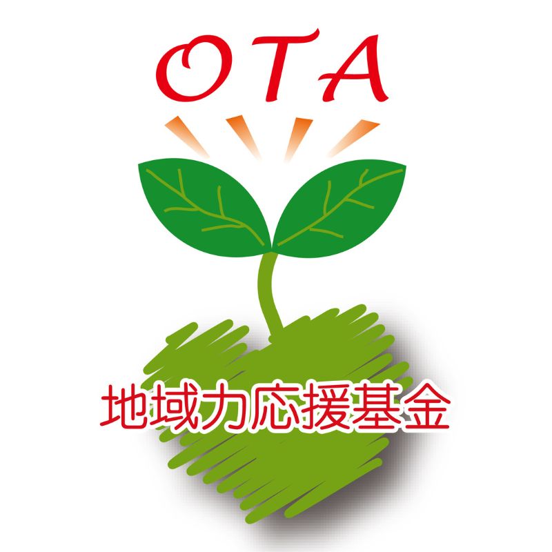 【ふるさと納税】【ふるさと納税】地域力応援基金【お礼の品はございません】