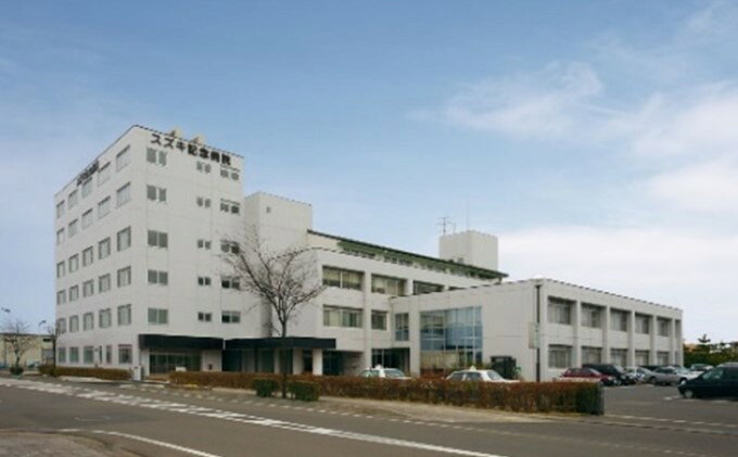 【ふるさと納税】ブライダルチェック受診券【スズキ記念病院】 チケット
