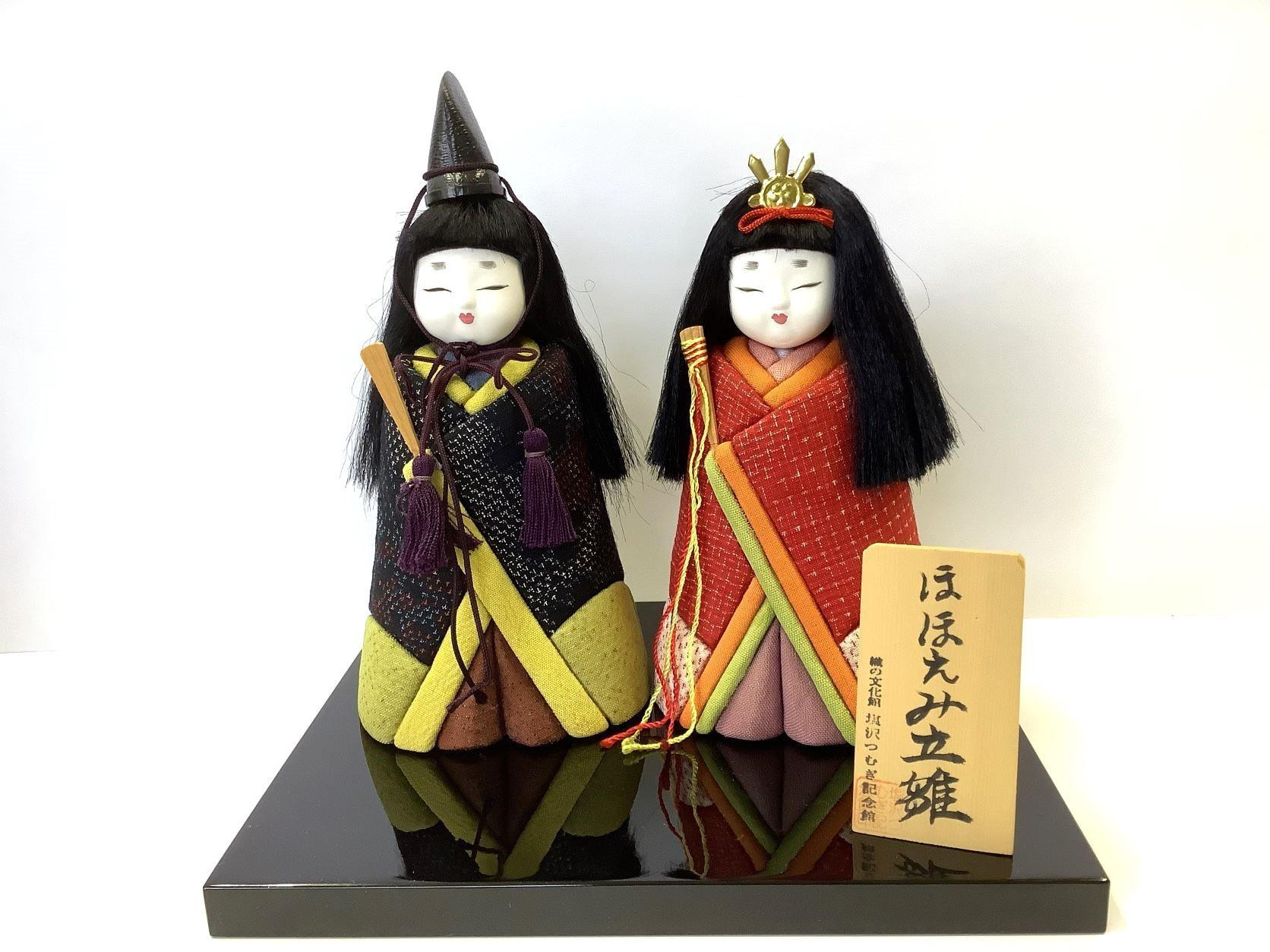 
            塩沢織木目込人形 （雛人形） ほほえみ立雛Ａ（濃色系）
          