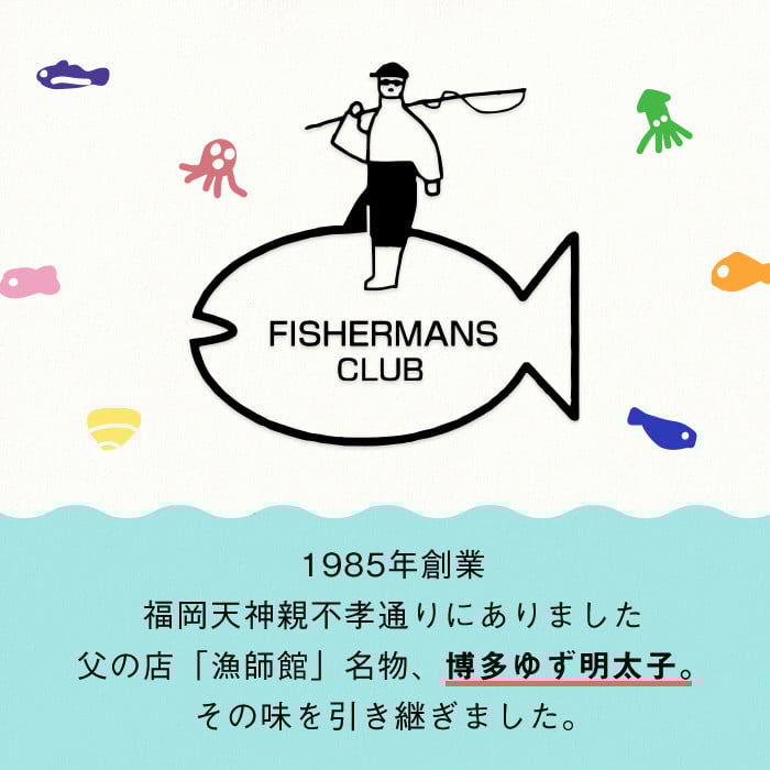 ＜定期便・全12回(連続)＞プチプチ粒感！熟成 たまり醤油漬け 無着色 ゆず明太子3本入り(総量2.52kg・210g×12回) 国産 福岡県産 明太子 魚介 海鮮 魚卵 柚子 ゆず 醤油 ?油漬け＜