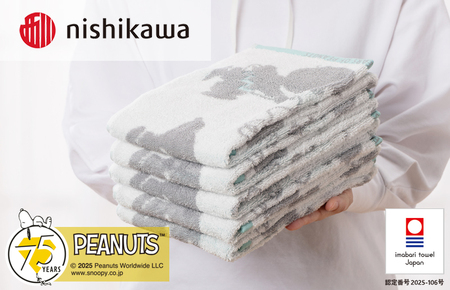（今治タオルブランド認定）スヌーピーピーナッツ  ムースパフ フェースタオル＜75周年記念アート＞2枚（ホワイト）PN5603TW【I003740FT2W】