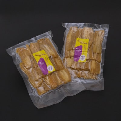 【訳あり】規格外干しいも 1.0kg(500g×2袋)