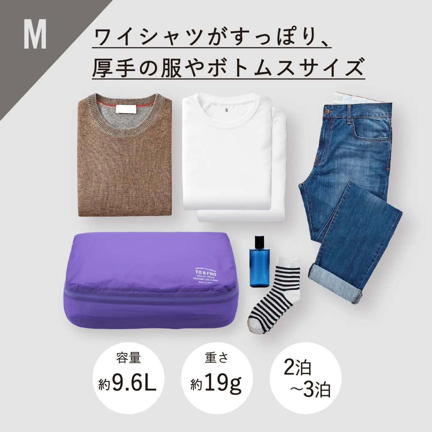 軽すぎる ポーチ 【Mサイズ・レッド】/ ポーチ TO&FRO