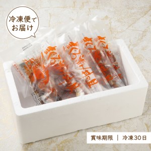 8食分！！天然マグロ丼の具セット まぐろ 鮪 漬け メバチマグロ (a10-007)