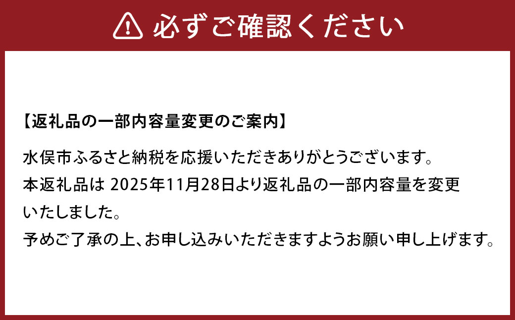 九州果実ジャム 詰め合わせ 6個セット