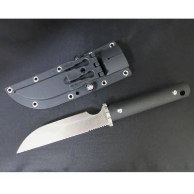 ふるさと納税 関市 Campn' Twin チョッパー |  | 01