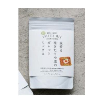 ふるさと納税 養父市 挽きたて小麦のガレットミックス
