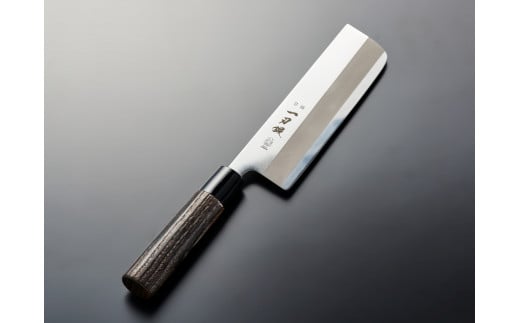 一刃鍛 セミステンレス鋼 菜切170mm メイドインツバメ認証 燕三条職人が作る包丁 FC011113