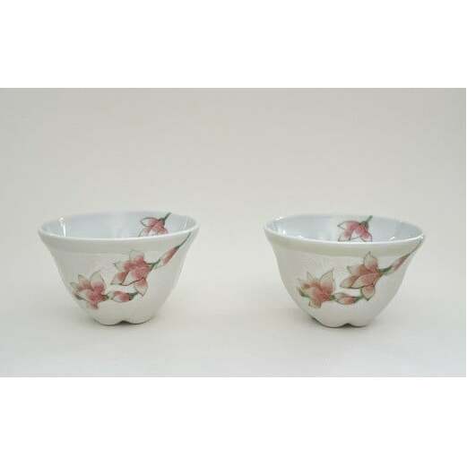 田清窯 有田焼 煌めく木蓮花 湯呑 2個セット A20-264_イメージ3