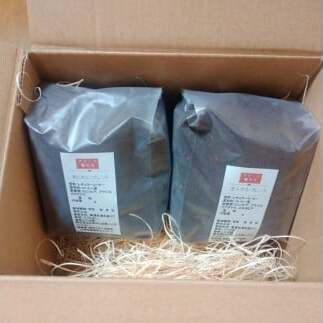 コーヒー 粉タイプ 200g×2袋 2袋セット 400g コーヒー 珈琲 珈琲粉 粉 カフェ リラックス 焙煎 香り コク おすすめ 美味しい ギフト_イメージ4