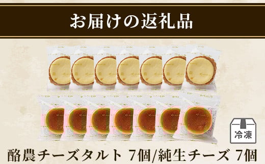 画像はイメージです