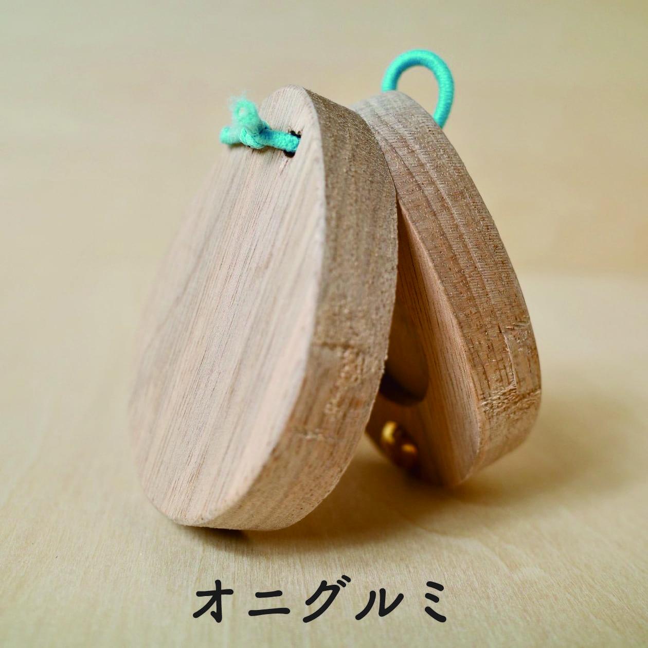 ４樹種から選べるカスタネット（2個セット） 【2324】