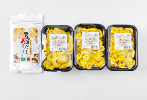 オーガニックたもぎたけ3Pと万脳だしセット【きのこ 3パック 出汁 1袋 調味料 だし 味噌汁 和食 洋風 料理 野菜 オーガニック 黄色い傘】