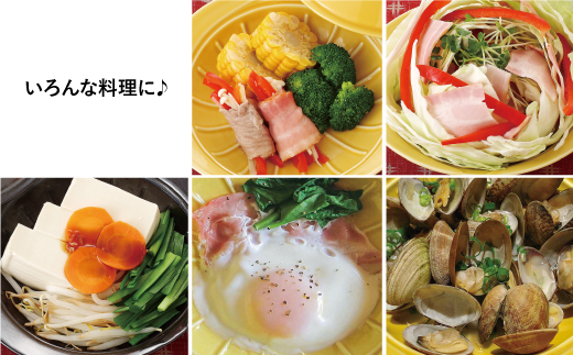 【波佐見焼】美と健康 レンジで簡単タジン鍋 蒸すクック（1人用）3色トリオ【西日本陶器】 [AC71]