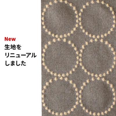 ふるさと納税 藤枝市 秋山木工の45角クッション　タンバリン　イエロー・グレー(ピンクベージュ)　2個セット |  | 03