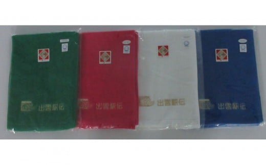 【ブルー】出雲駅伝オリジナルタオル