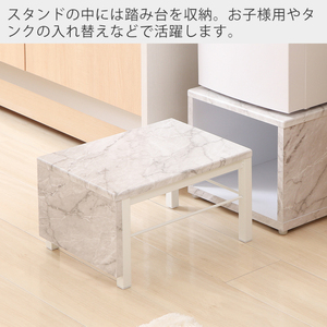 ウォーターサーバースタンド Echo(エコー) ウッドホワイト