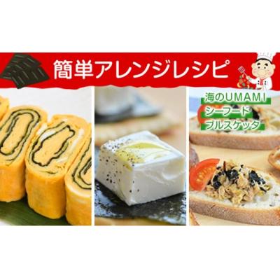 ふるさと納税 東員町 味海苔 味のり 韓国風 味付け海苔 (8切8枚×6袋) ×15パック 計90袋 浜乙女 |  | 03