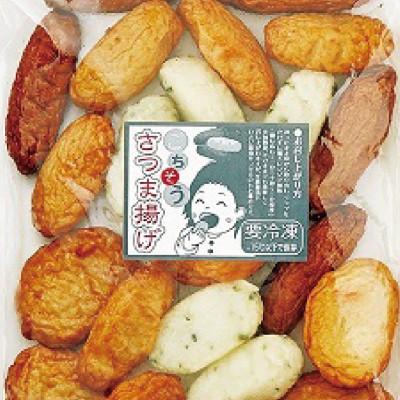 ふるさと納税 指宿市 カツオ炭焼タタキとごちそうさつま揚げセット(A-365) |  | 03