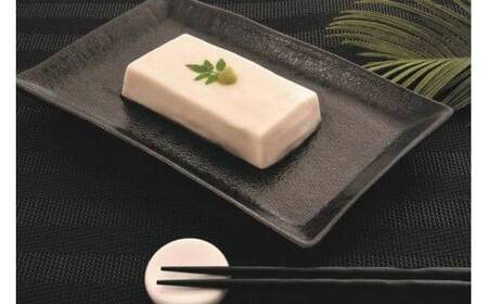 高野山特産ごま豆腐　2種詰合せ　12個入りC-1【dkk101A】 
