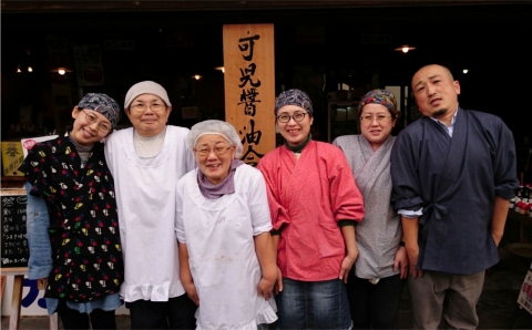 カニ醤油の麦味噌4種でデッケーナ！（1kg）×4種